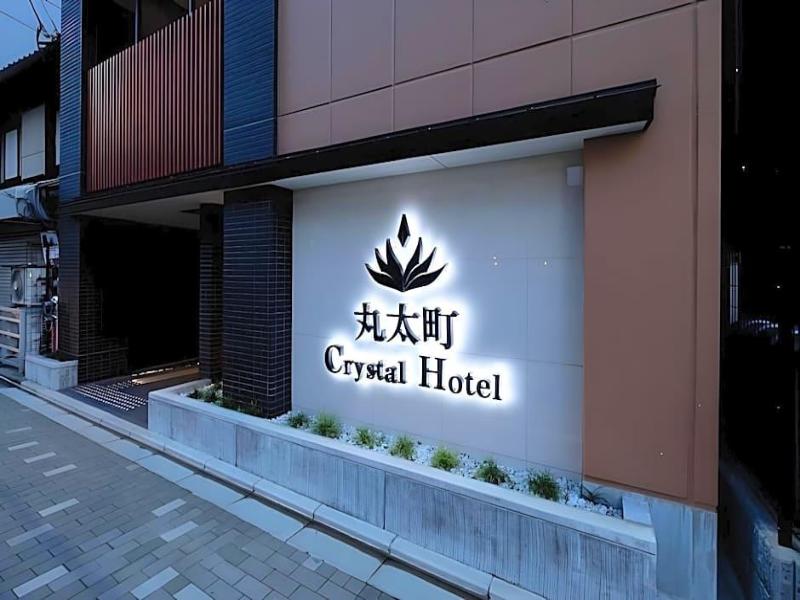 Marutamachi Crystal Hotel image