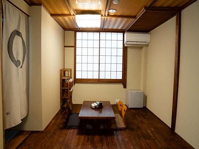 Kyo-no-Yado Sangen Ninenzaka image