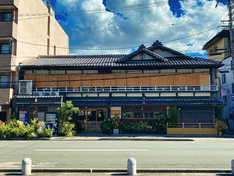 Ryokan Sawaya Honten image
