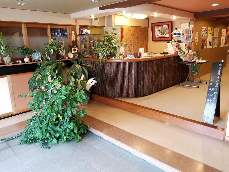 Ryokan Sawaya Honten image