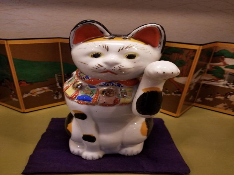 Ryokan Sawaya Honten image