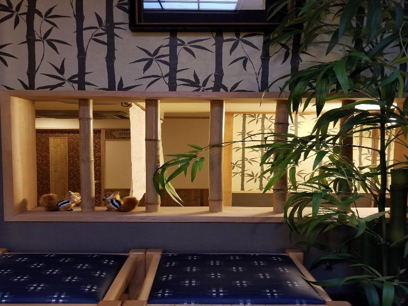 Ryokan Sawaya Honten image