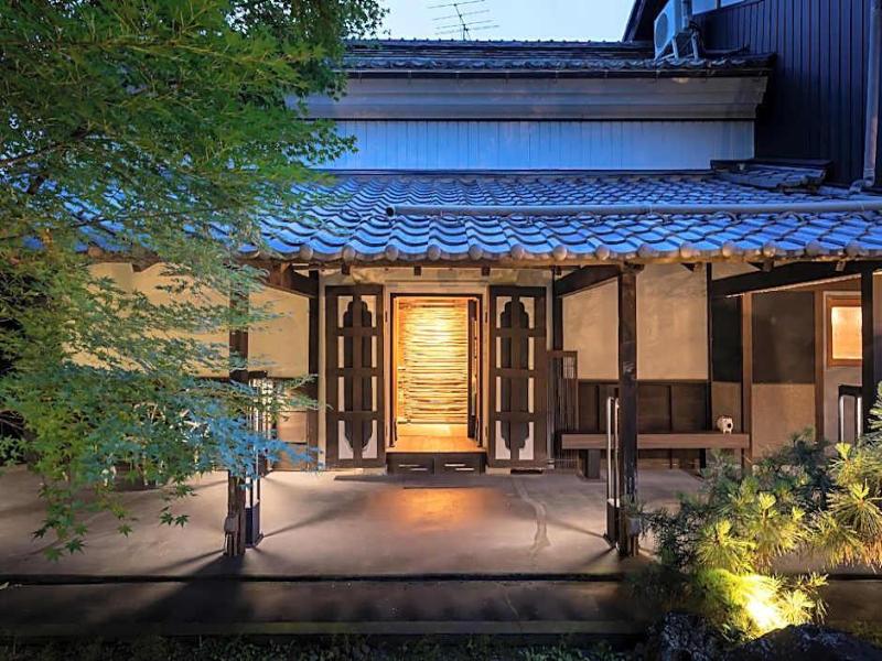 Machiya Hotel Baison image