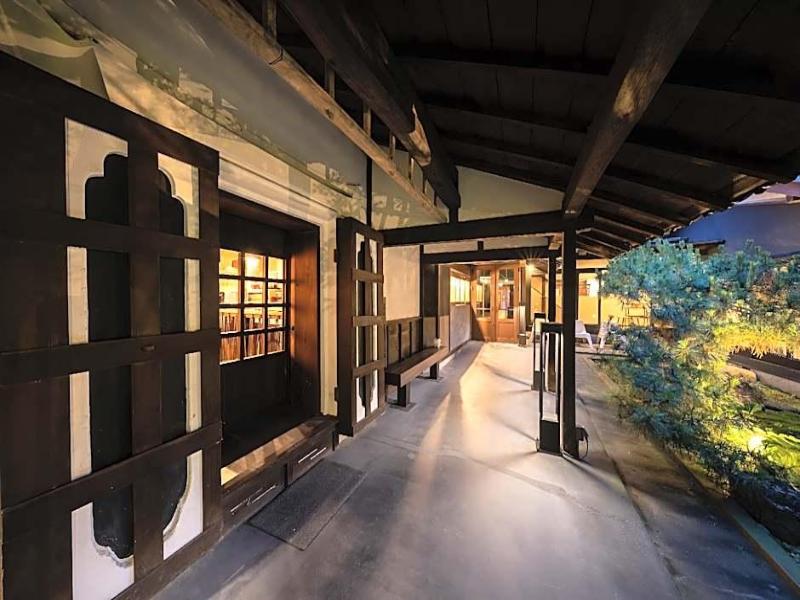 Machiya Hotel Baison image