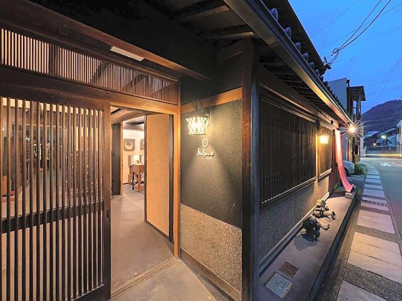 Machiya Hotel Baison image