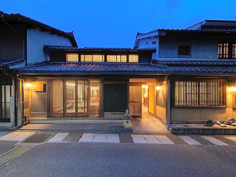 Machiya Hotel Baison image