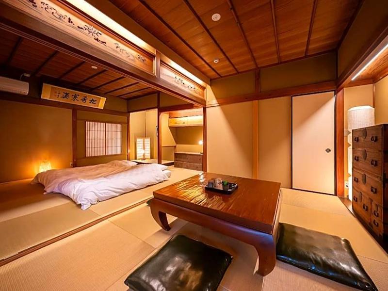 Machiya Hotel Baison image