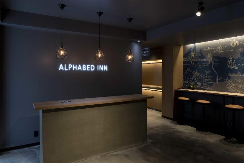 Alphabed Inn Takamatsu Ekimae image