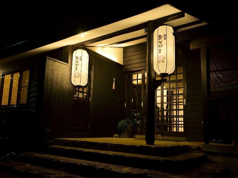 Ryokan Okayama image