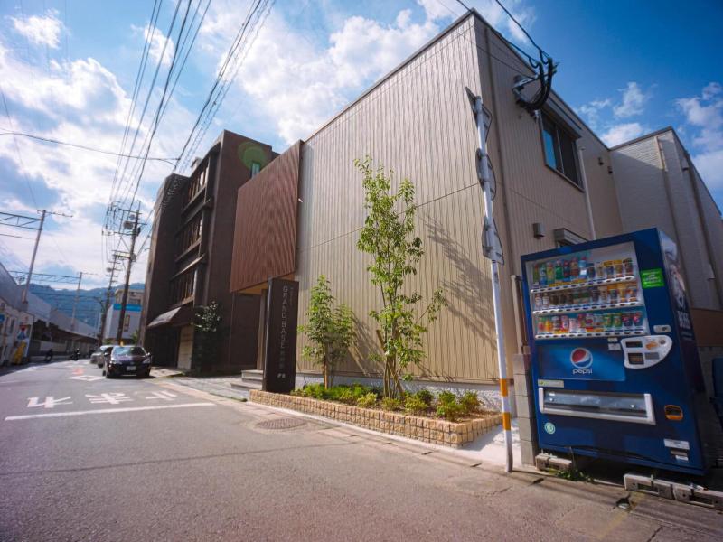 Grand Base Beppueki image