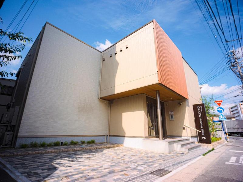 Grand Base Beppueki image