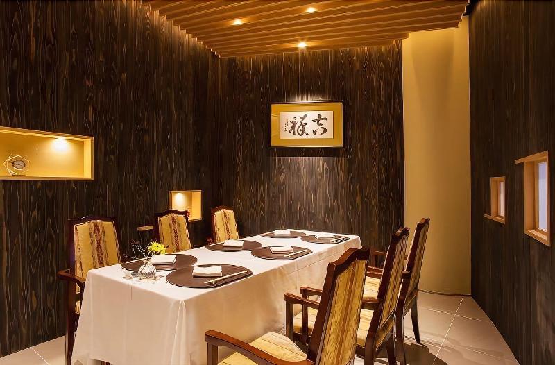 Hotel Marital Sousei Kurume image