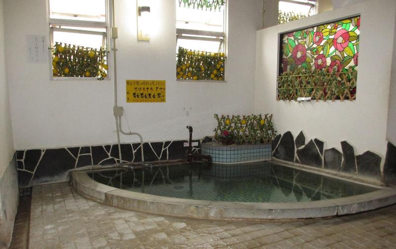 Yokoso Ryokan image
