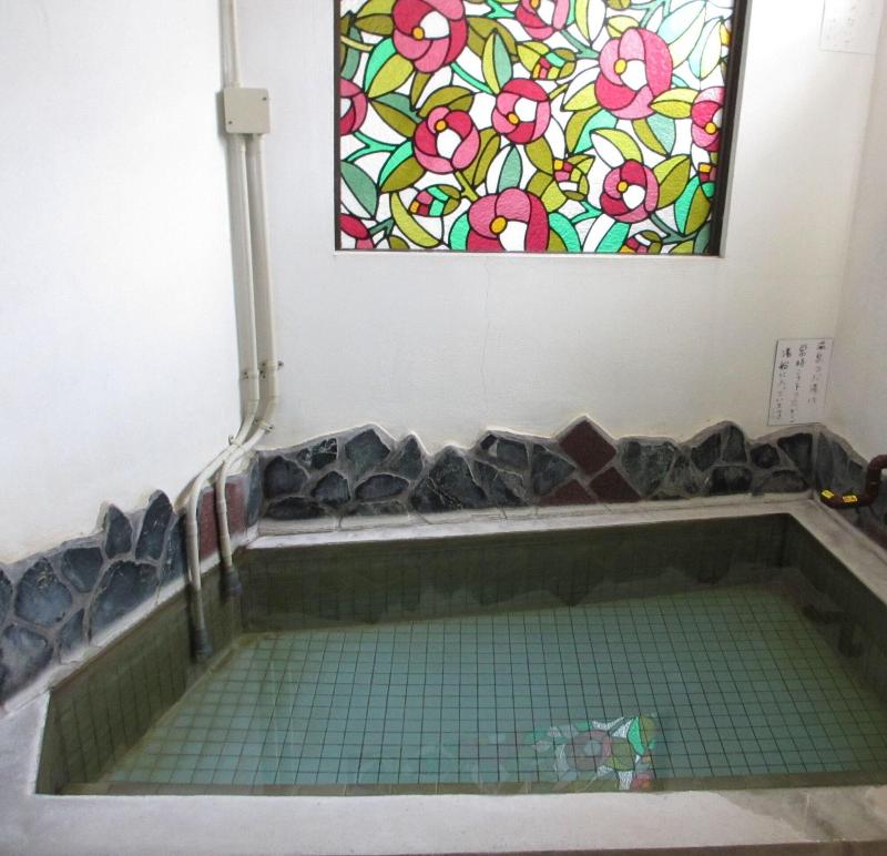 Yokoso Ryokan image