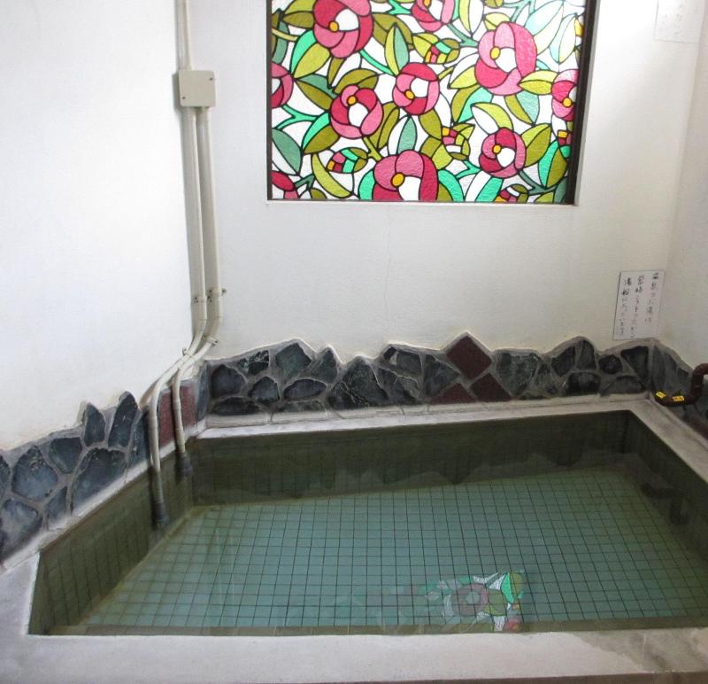 Yokoso Ryokan image