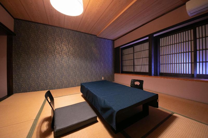 Yasuragi No Yado Yufu image