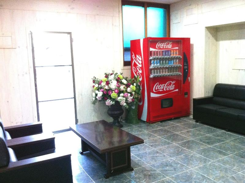 Songnisan Grand Hotel & Condo