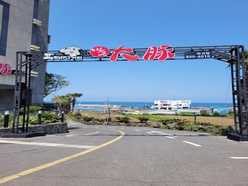 The Stay Century Hotel