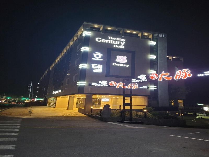 The Stay Century Hotel