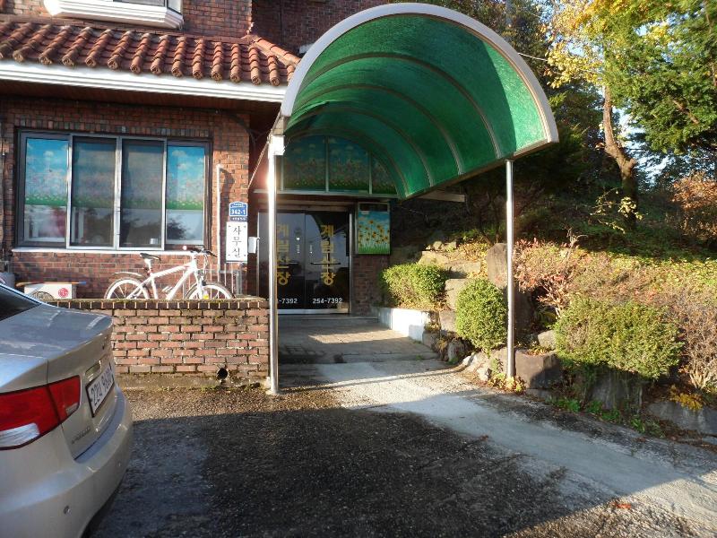 Gyerim Sanjang Motel image