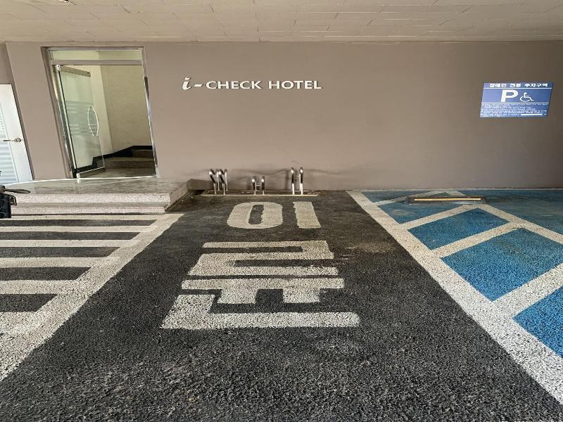 i-CHECK Hyunjin Hotel