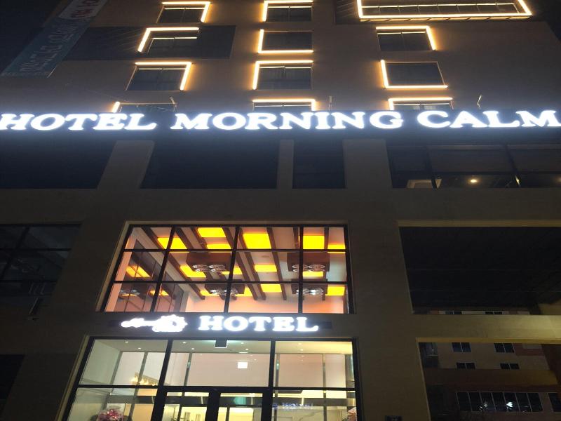 Hotel Morning Calm image