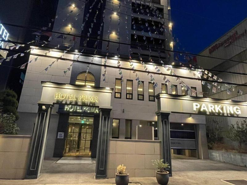 Hotel Prima image
