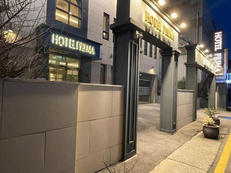 Hotel Prima image