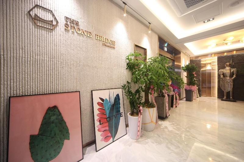 The Stone Bridge Hotel image