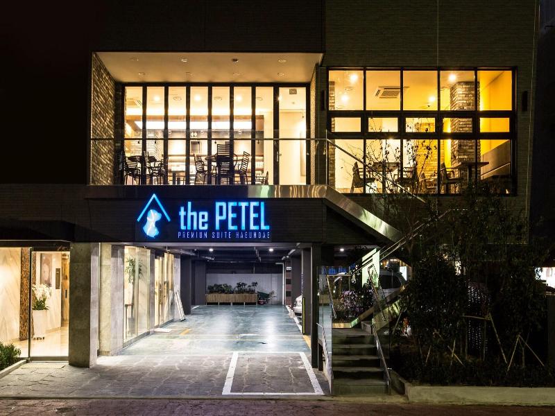 Sleep with Your Own Pet Only - The Petel image