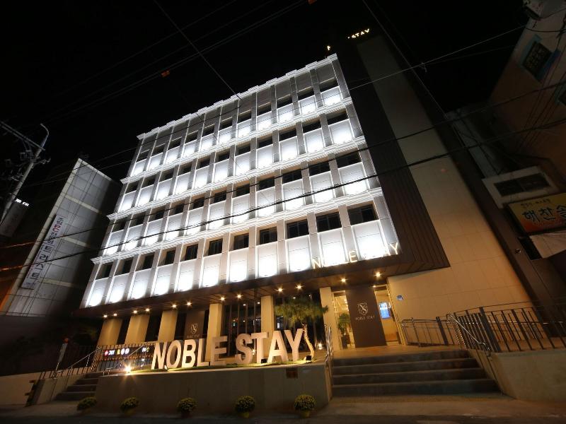 Noble Stay image
