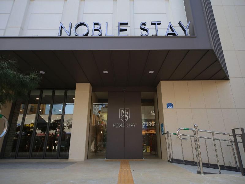 Noble Stay image