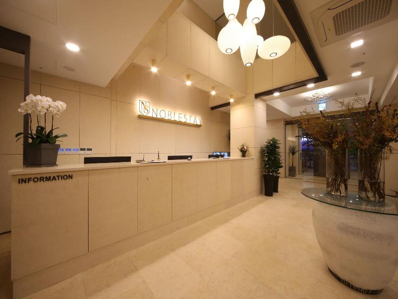 Noble Stay image
