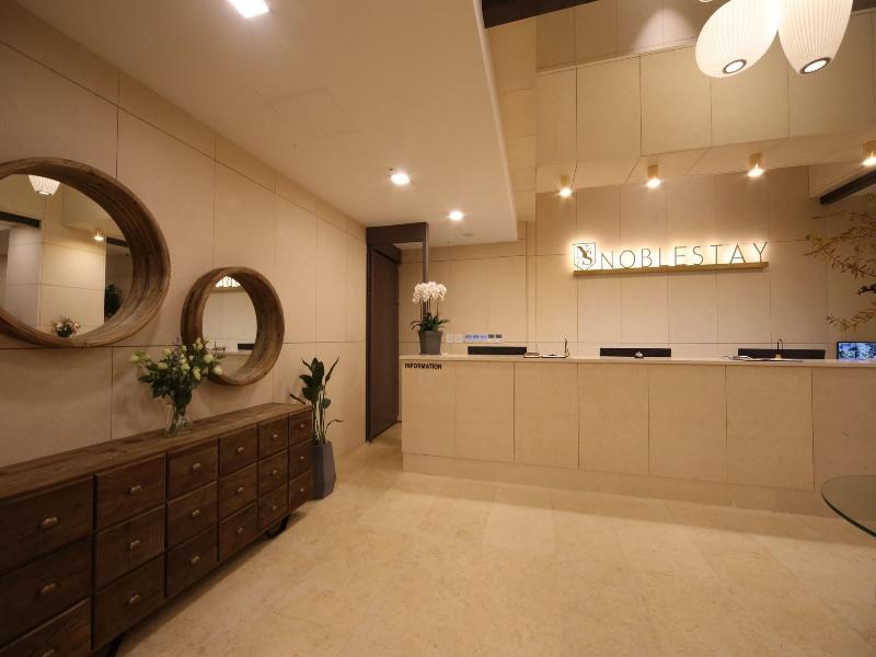 Noble Stay image