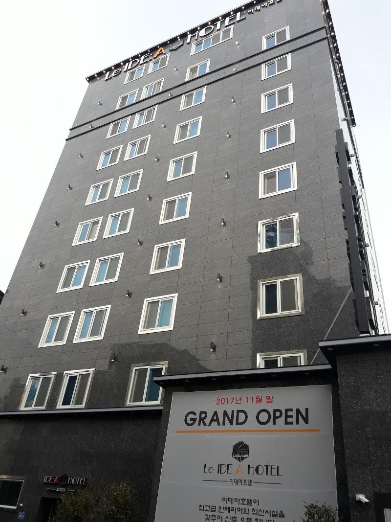 Idea Hotel image
