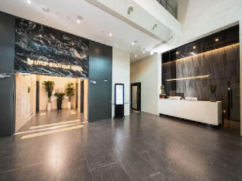 UTOP Boutique Hotel & Residence image