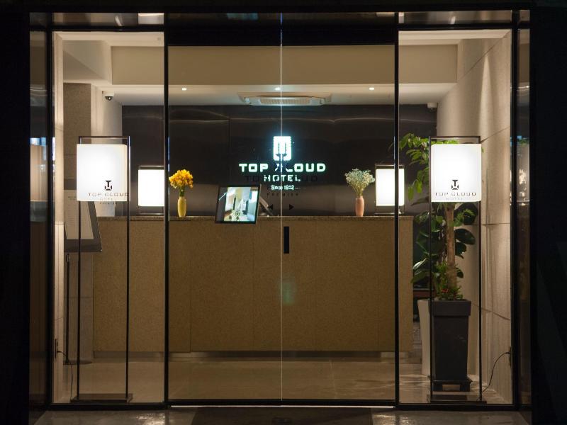 Top Cloud Hotel Gwangju image