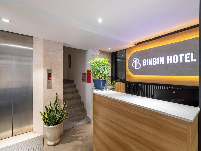 Bin Bin Hotel 2 Near Him Lam D7 image
