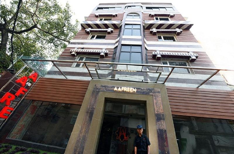 Hotel Aafreen image
