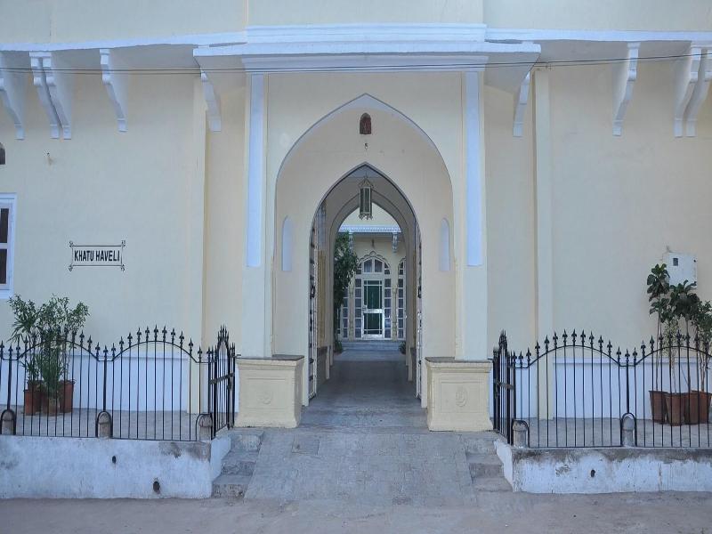 Khatu Haveli image