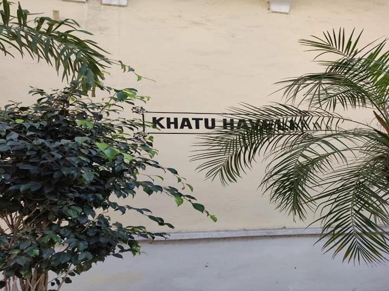 Khatu Haveli image