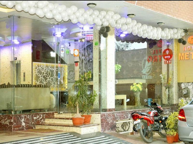 Hotel Metro Jiapur image