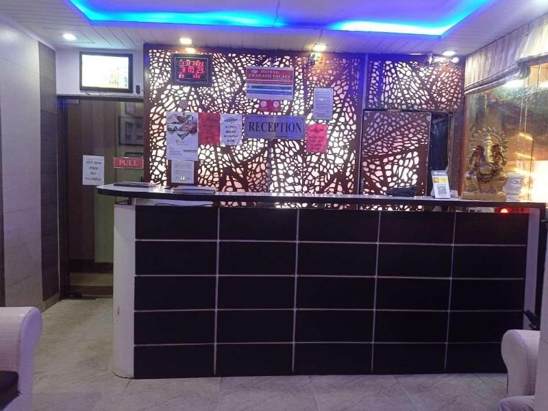 Hotel Prakash Palace image