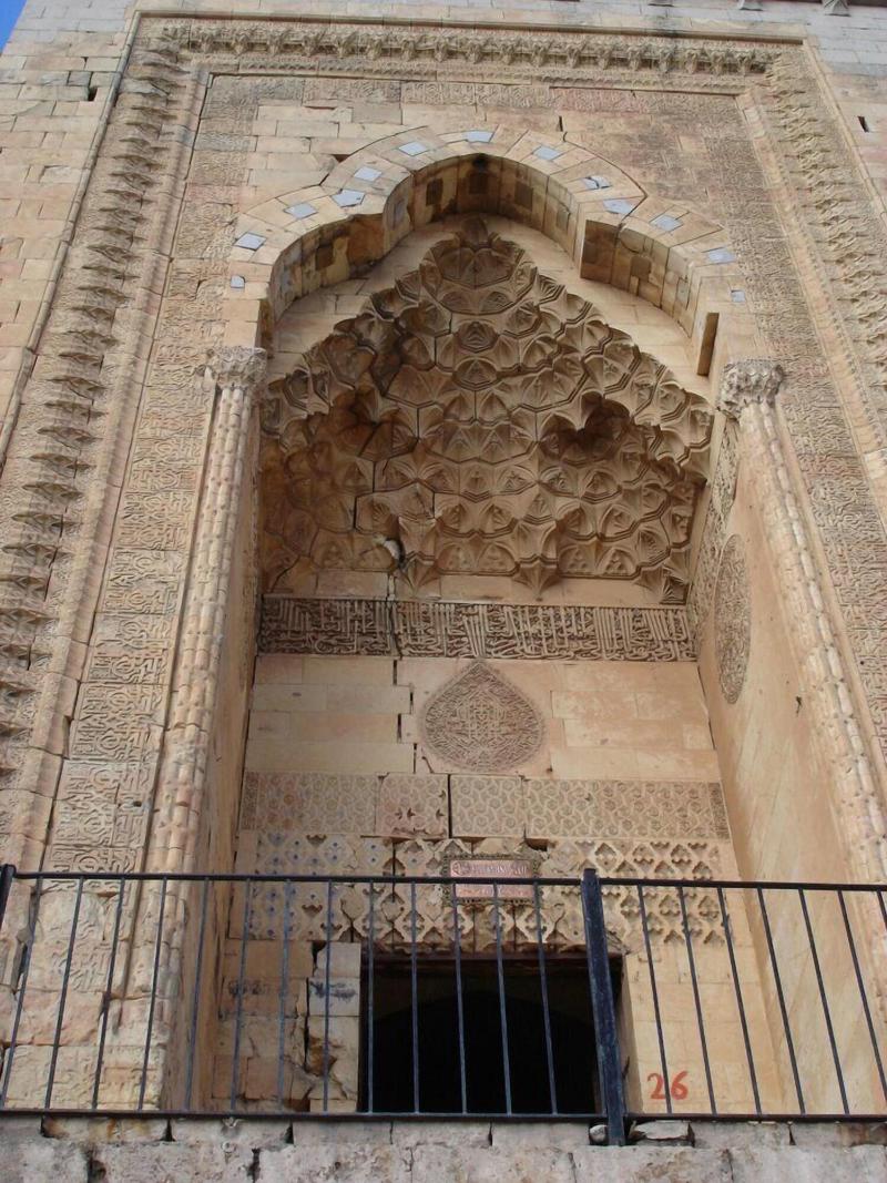 Dara Konağı — general view