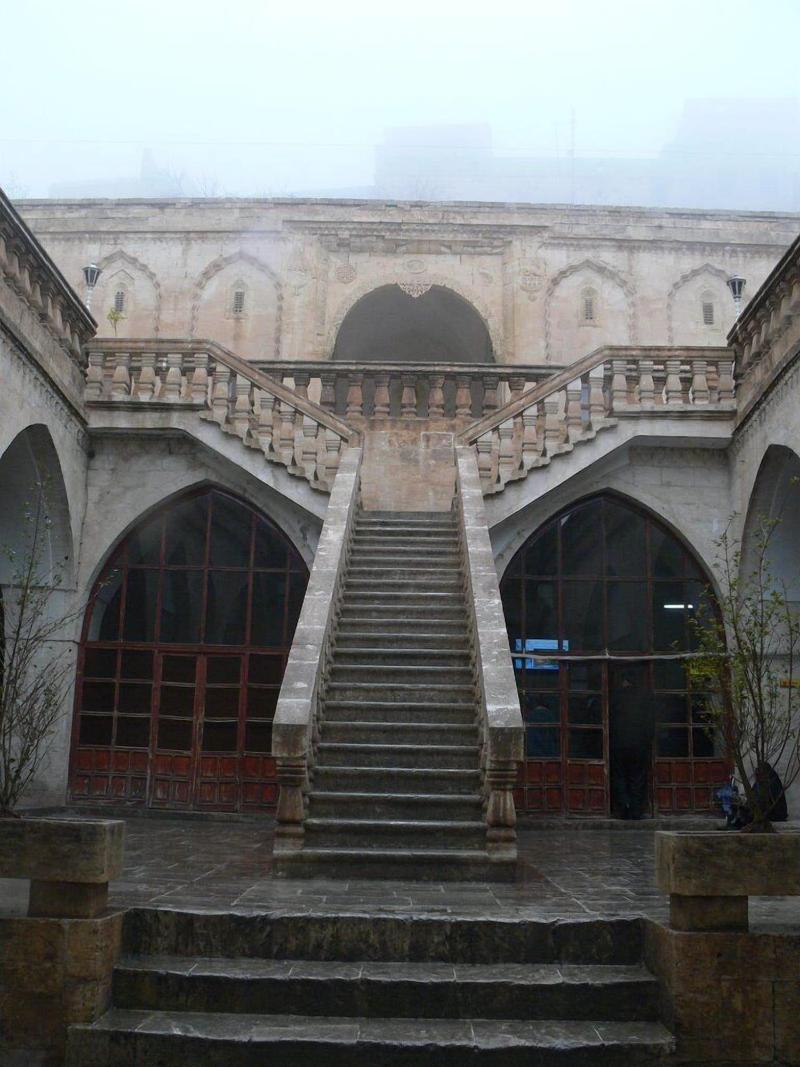 Dara Konağı image