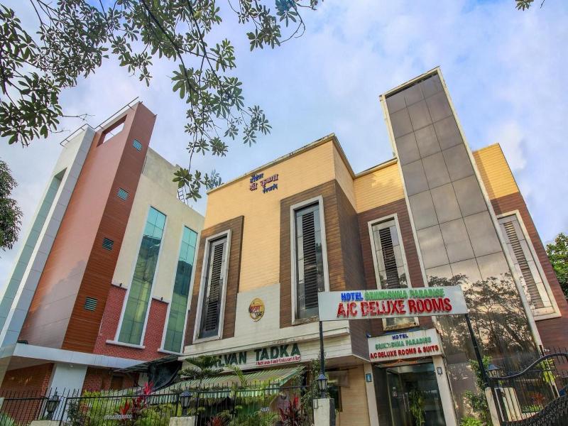 Hotel Srikrishna Paradise image