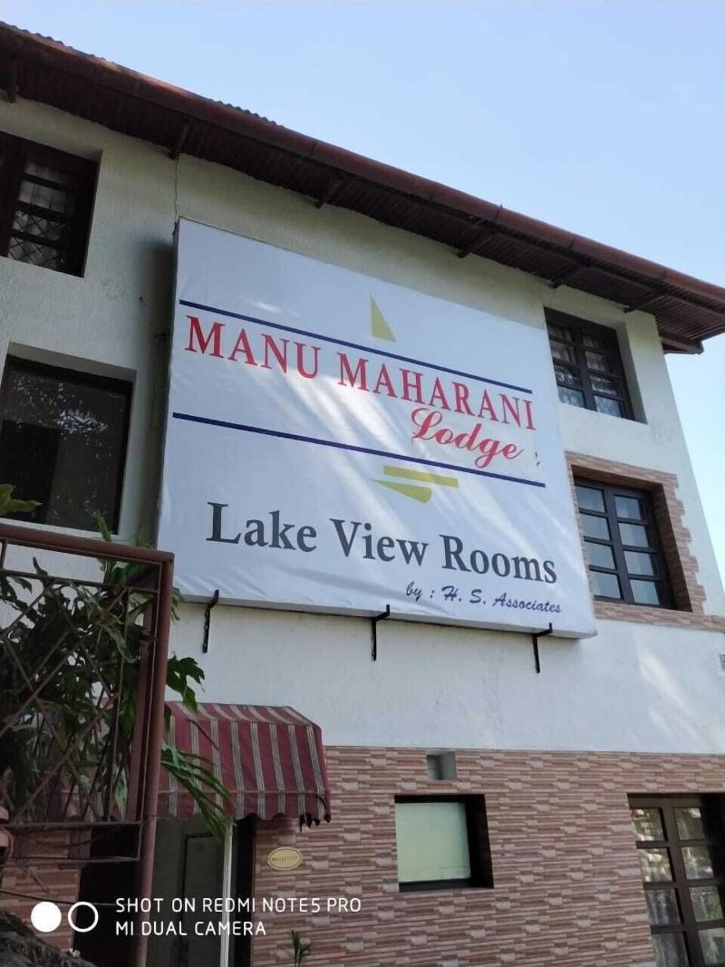 Manu Maharani Lodge, Nainital