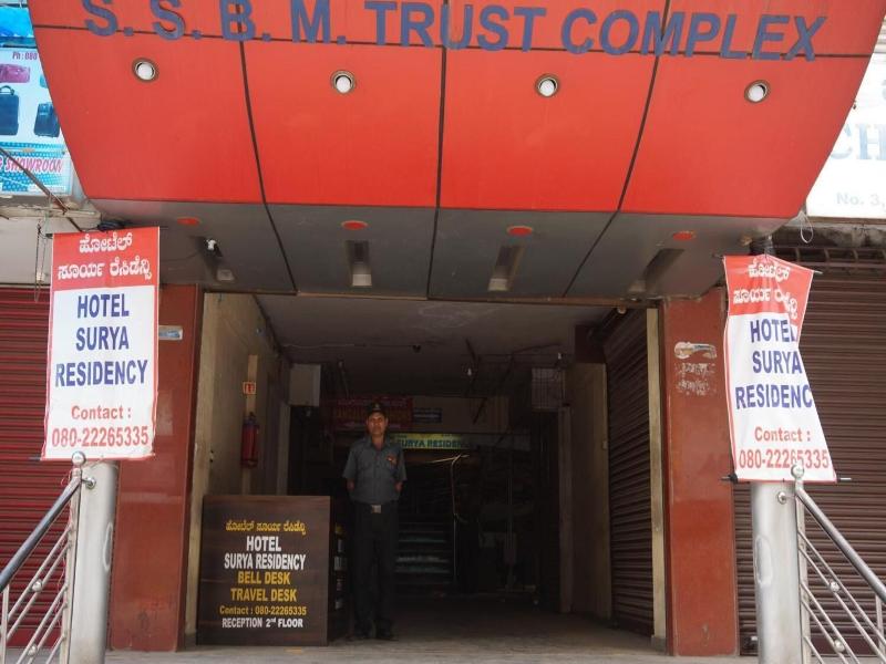Hotel Surya Residency Majestic image