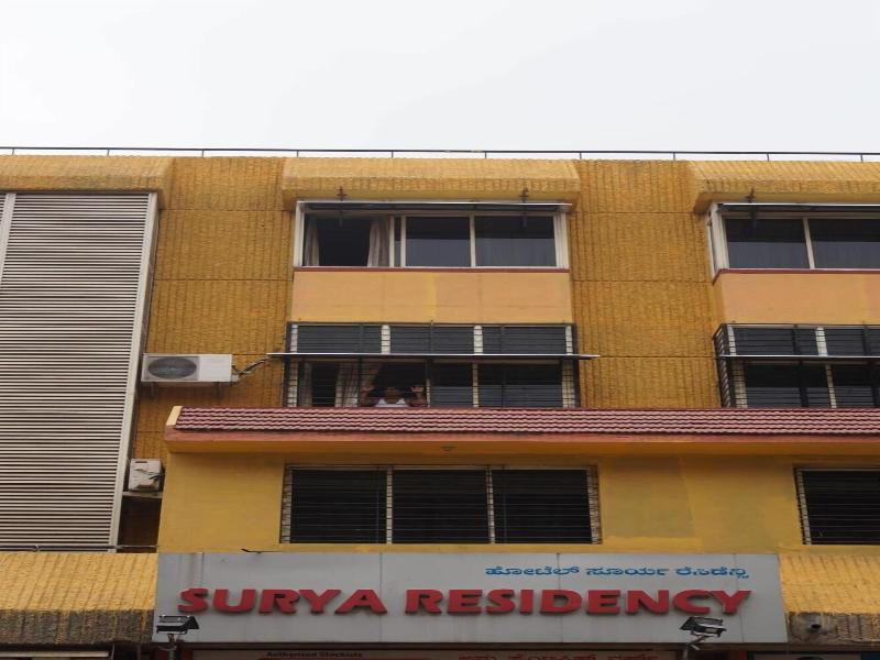 Hotel Surya Residency Majestic image