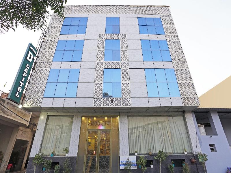 Hotel Capitol image